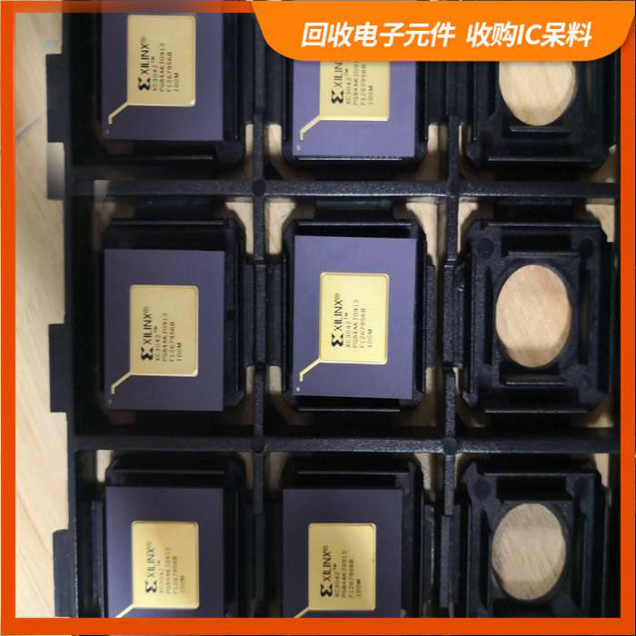 马群街道剩余电子料回收，芯片高价回收